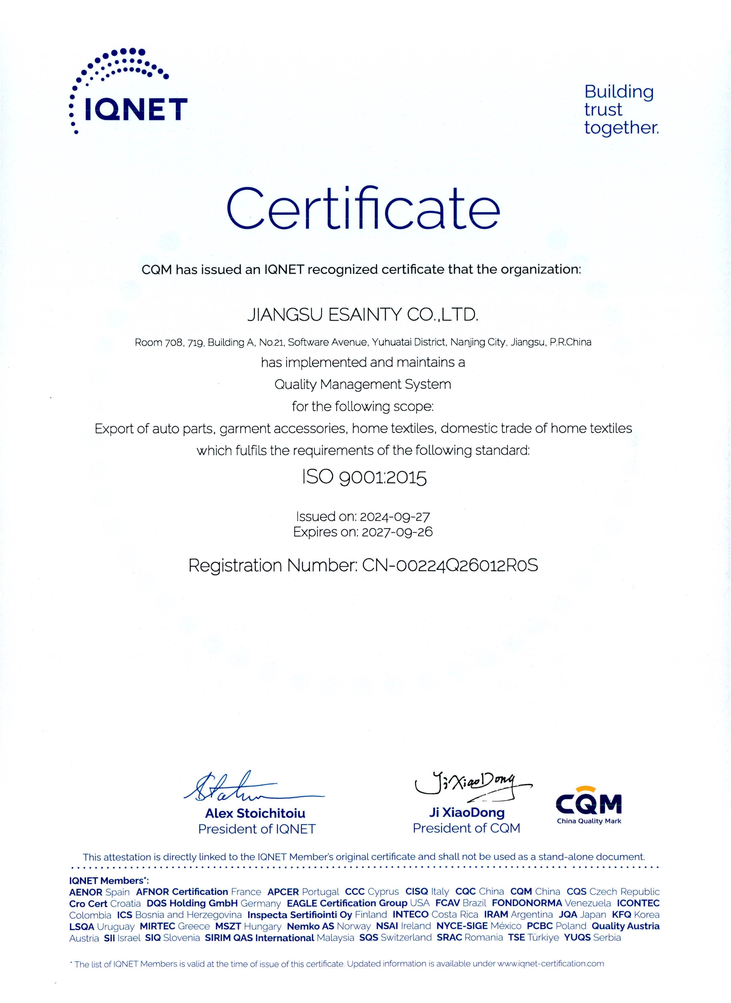 Qualification Certificate4