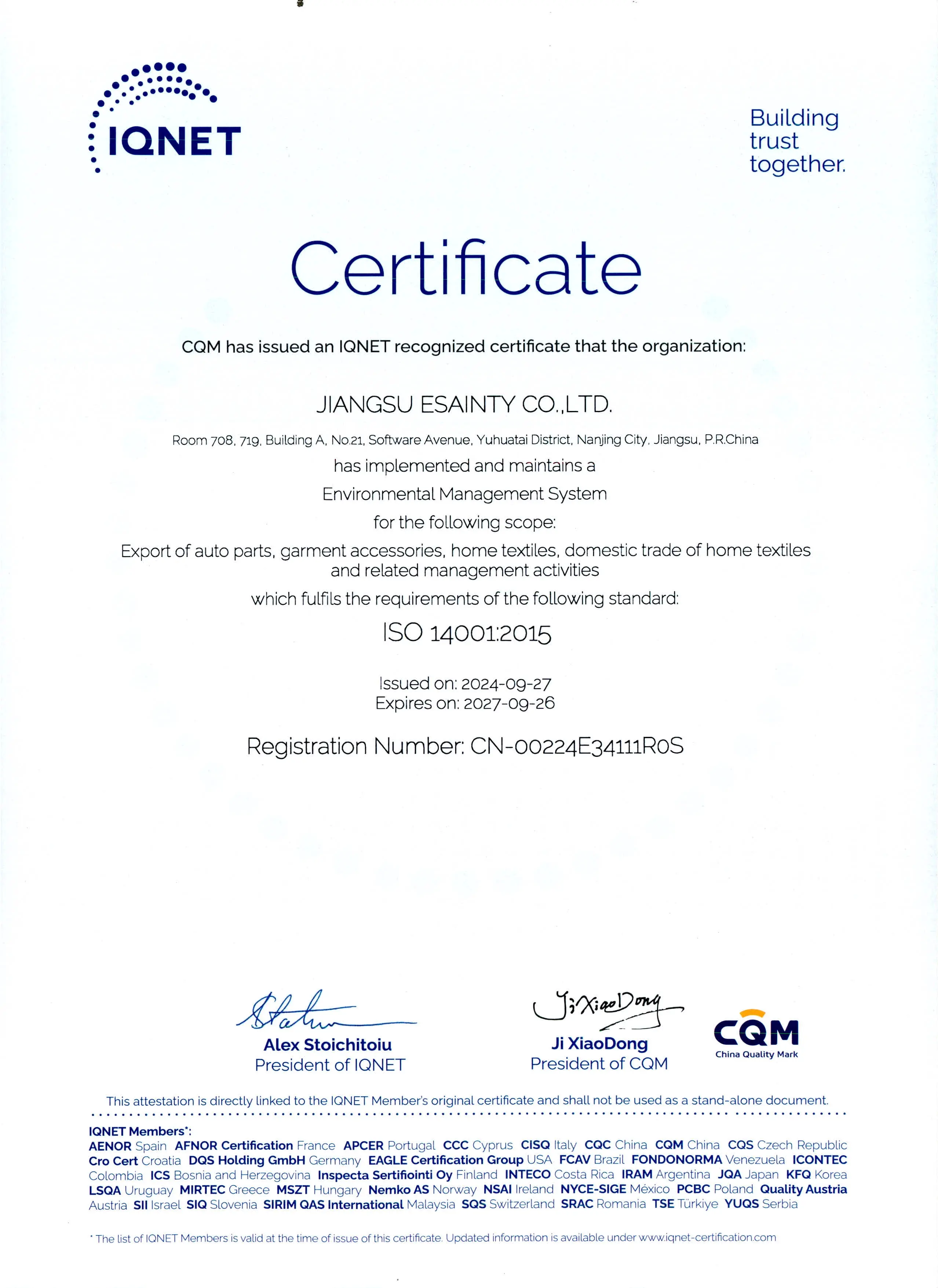 Qualification Certificate5