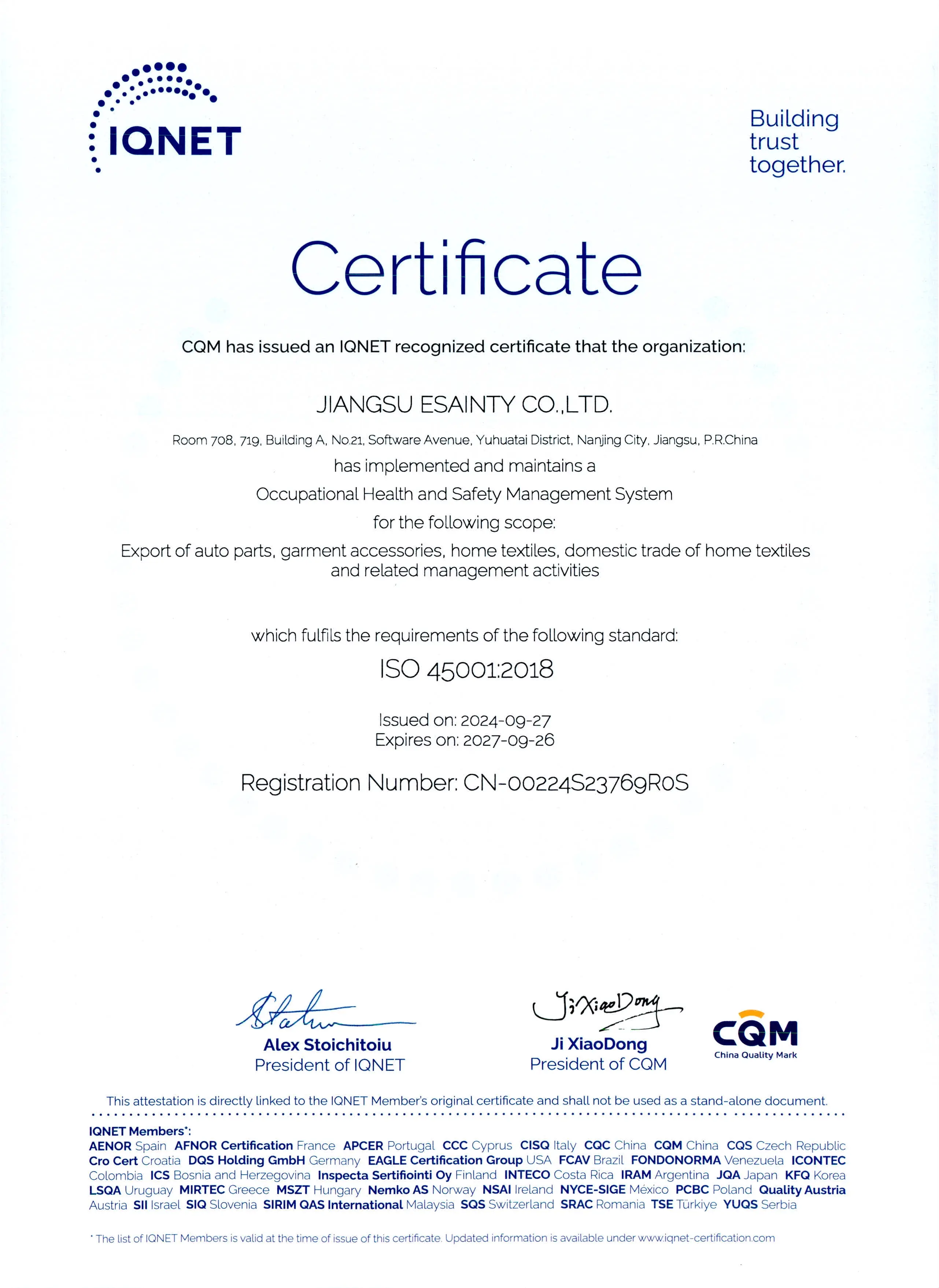 Qualification Certificate6